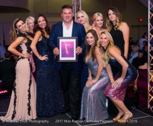 Stephen J. Ronan, MD and Staff